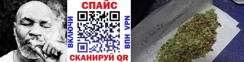 Бутират 99%  Дивногорск 