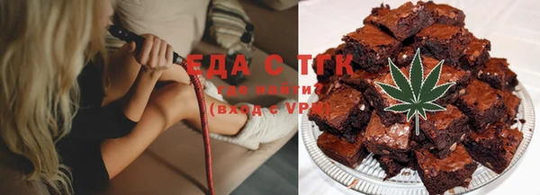гашиш Вяземский