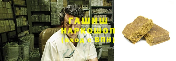 молекула духа Вязники