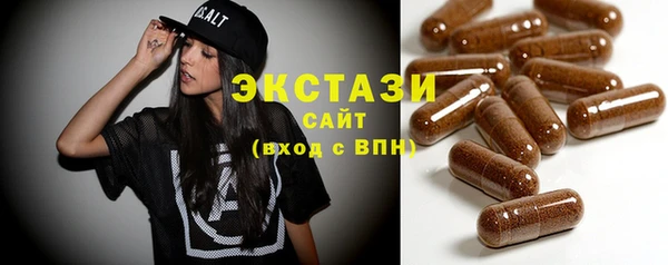 гашиш Вяземский