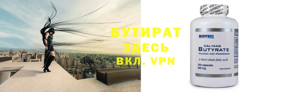 гашиш Вяземский