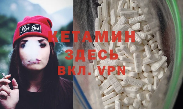 гашиш Вяземский
