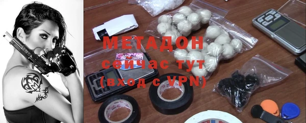 гашиш Вяземский