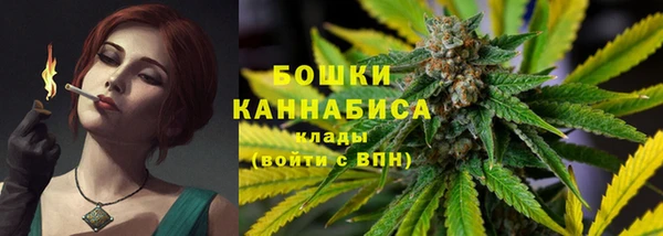 гашиш Вяземский