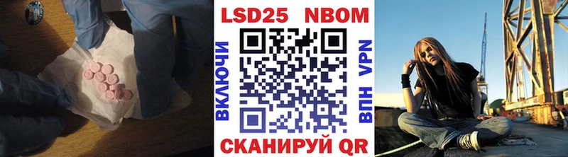 LSD-25 экстази кислота  хочу наркоту  Дивногорск 